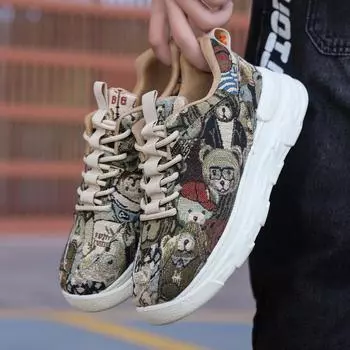 Мужская обувь, новые осенние дышащие удобные кроссовки на платформе, повседневные мужские туфли для папы 39