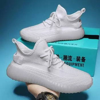 Мужская обувь, новые туфли из кокоса, мужская спортивная обувь, сетчатая повседневная обувь для бега, мужская летняя обувь, мужская обувь с одной педалью 39