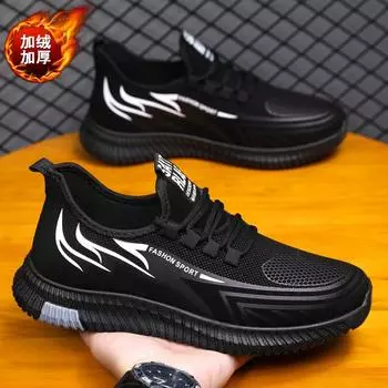 Мужская обувь, новый взрыв из одного хлопка, та же модная тенденция, теплая студенческая обувь, удобная спортивная и прогулочная обувь для бега 39