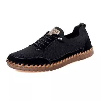 Мужская обувь, обувь из плетеной сетчатой ткани, повседневная обувь больших размеров, обувь с дышащими рукавами, модная мужская обувь 46 белый