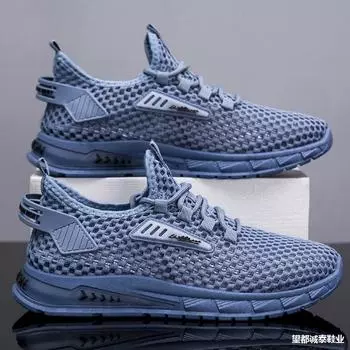 Мужская обувь очень большого размера, летняя сетчатая универсальная спортивная обувь, дышащая повседневная обувь, удобная мягкая подошва, модная обувь для мужчин 39