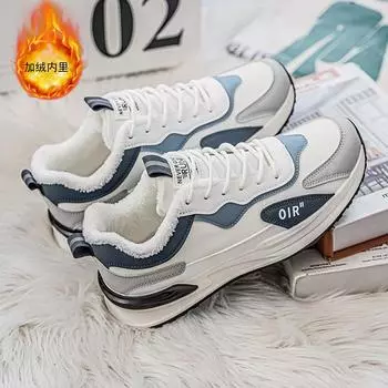 Мужская обувь осень 2024 года, новые повседневные спортивные туфли с кожаной поверхностью, нескользящие, водонепроницаемые, флисовые, теплые, кроссовки для бега, модные туфли для папы 39 чёрный