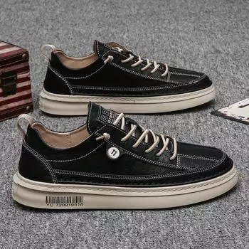 Мужские кеды на шнуровке 39 чёрный