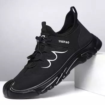 Мужская обувь осень и зима новые повседневные спортивные туфли с толстой подошвой ажурные дышащие туфли для походов мужские походные туфли для походов мужские 39