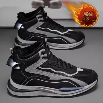 Мужская обувь осень-зима 2024 года, новая водонепроницаемая кожаная повседневная спортивная обувь, мужская рабочая обувь Forrest Gump, бархатная, модная обувь на толстой подошве 39 серый