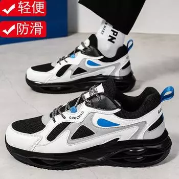 Мужская обувь осень-зима 2024 года, новая сетчатая популярная обувь для пап, для учеников младших классов средней школы, повседневная спортивная обувь больших размеров 36