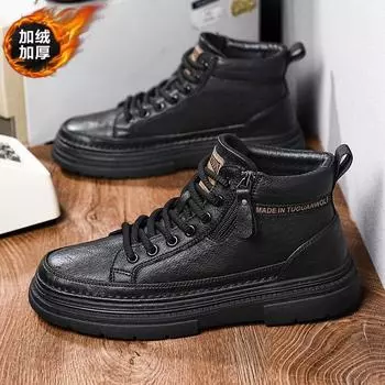 Мужская обувь осень-зима 2024 года, новые модные бархатные мужские ботинки, британские ретро бархатные ботинки Martin 39