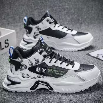 Мужская обувь осень-зима новые высокие кроссовки спортивные повседневные кроссовки для бега папы дышащие износостойкие 39