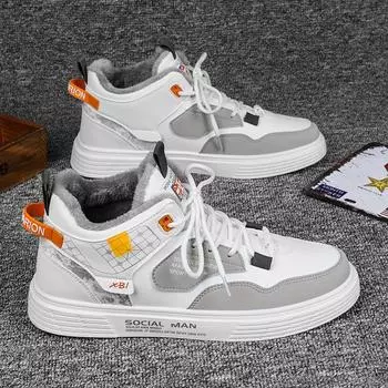 Мужская обувь осень-зима тренд хлопковые теплые повседневные спортивные туфли для сноуборда 2025 новые британские кожаные ботинки Martin 39 бежевый