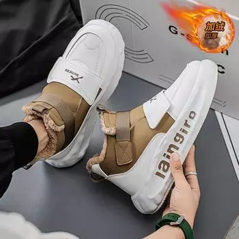 Мужская обувь осенне-зимняя, бархатная, теплая, хлопковая обувь, повседневная, спортивная обувь на липучке, молодежная, с высоким верхом, модная обувь 39