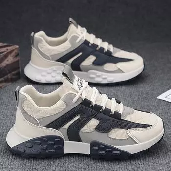 Мужская обувь осенне-зимняя шинная подошва толстая подошва нескользящая и износостойкая рабочая обувь мужская весенняя трендовая ретро повседневная обувь 39 бежевый