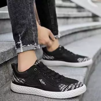 Мужская обувь, плоские защитные кроссовки, беговые, мужские повседневные туфли, спортивная, рабочая, низкая цена, мода 2024 года, ретро, дизайнер, роскошь, тренд 39