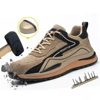 Мужская обувь по страхованию труда Four Seasons Легкая дышащая летная тканая обувь Небьющаяся и непрокалывающая рабочая обувь Защитная защитная обувь 37 чёрный