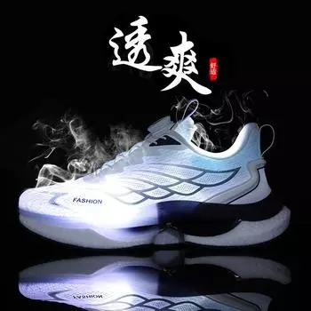 Мужская обувь Popcorn с вращающейся кнопкой, летняя, дышащая, подростковая, сетчатая, спортивная, кроссовки для бега, универсальная, на платформе, для папы 37 чёрный