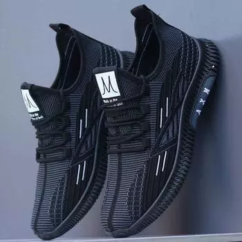 Мужская обувь, повседневная летняя дышащая спортивная обувь для бега, тканевая обувь, популярная обувь, мужская обувь 44 серый