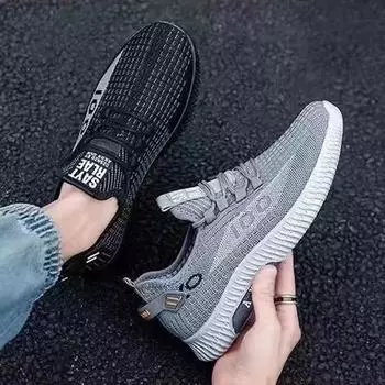 Мужская обувь Повседневная обувь Мужские модные кроссовки Hundred Мужская обувь Fly Weave Обувь из дышащей сетчатой ткани 44 чёрный