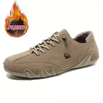 Мужская обувь, повседневная обувь с низким верхом, обувь больших размеров 35 чёрный