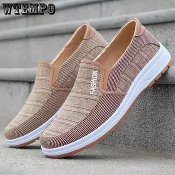 Мужская обувь, повседневная парусиновая обувь, дышащие сетчатые слипоны, спортивные кроссовки на открытом воздухе 44 серый