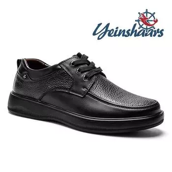 Мужская обувь, повседневная, роскошная, деловая, официальная, обувь из 100% коровьей кожи, черные кроссовки, мужские мокасины, винтажные, мужские туфли на плоской подошве 39