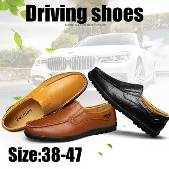 Мужская обувь, повседневные роскошные брендовые летние мужские лоферы, мокасины из натуральной кожи, дышащая обувь без шнуровки для вождения 38 чёрный