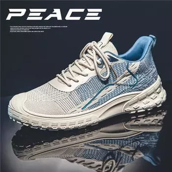 Мужская обувь, повседневные сетчатые дышащие удобные кроссовки на шнуровке с мягкой подошвой, легкие кроссовки с круглой головкой и толстой подошвой 39 чёрный