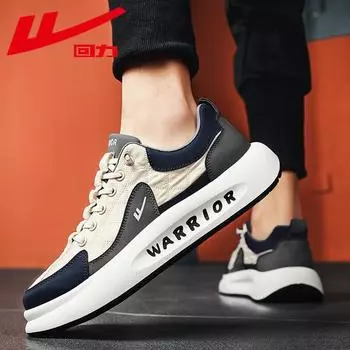 Мужская обувь Pull Back, увеличивающая рост, мужская повседневная спортивная обувь, универсальная, с толстой подошвой, нескользящая, износостойкая обувь для сноуборда 39 бежевый