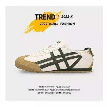 Мужская обувь, размеры 35–46, детская обувь, баскетбольная обувь, повседневные дышащие кроссовки для детей 39