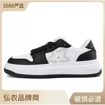 Мужская обувь, размеры 35–46, спортивные кроссовки для бега для мальчиков и девочек, легкие теннисные кроссовки для детей 35