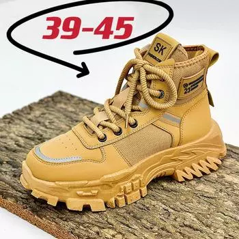 Мужская обувь, роскошные мужские зимние ботинки в стиле ретро, модные ботильоны, повседневные походные ботинки martin на толстой подошве для мужчин 39 хаки