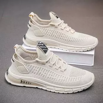 Мужская обувь с кокосом. Летние мужские дышащие сетчатые туфли на толстой подошве. Летающие тканые спортивные повседневные кроссовки для мужчин. 39