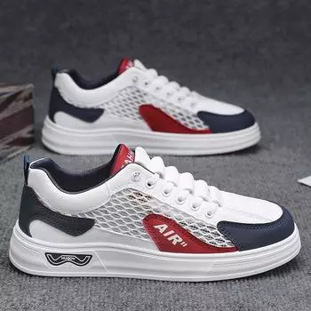 Мужская обувь с низким верхом, дышащая, повседневная, на плоской подошве, подходящая по цвету, мужская трендовая обувь для ног, модная и удобная, повседневная обувь для сноуборда 39