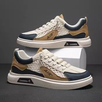 Мужская обувь с сеткой, дышащая модная студенческая мужская обувь, модная легкая спортивная обувь 39 серый