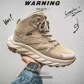 Мужская обувь с высоким берцем, обувь для папы, уличная походная Нескользящая рабочая обувь, сто удобные мужские кроссовки 39