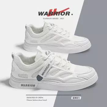 Мужская обувь сетчатая дышащая мужская повседневная белая обувь Pull Back Board Shoes 39 белый