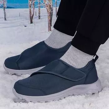 Мужская обувь Широкая босая зимняя теплая ортопедическая обувь для широких ног, опухших, для ходьбы, повседневная обувь с регулировкой выворота большого пальца, мягкие кроссовки 35 чёрный