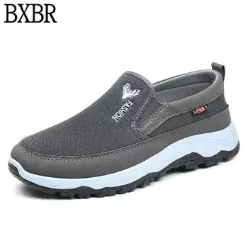 Мужская обувь Спортивная обувь для бега для отдыха Мужская обувь Кроссовки 39