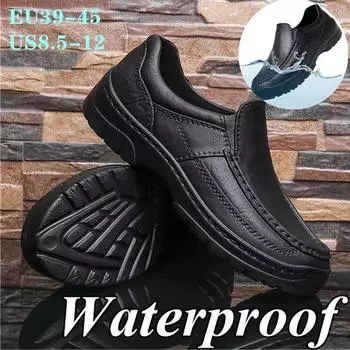 Мужская обувь. Суперлегкая большая кожаная обувь. Водонепроницаемая и маслостойкая рабочая обувь для гостиничного ресторана, шеф-повара. Удобная повседневная обувь с покрытием для ног. 45 чёрный