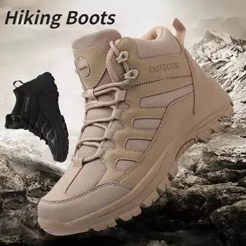 Мужская обувь Уличная альпинистская обувь Военные ботинки Армейские ботинки Спортивная обувь Мужская 39 чёрный