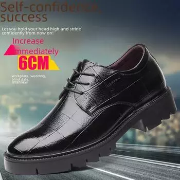 Мужская обувь, увеличивающая рост, осень/зима: Натуральная кожа, британский стиль, 6 см/8 см, повседневный или официальный вариант. Height increase; Size 44 коричневый