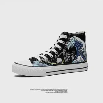 Мужская обувь Весенняя парусиновая обувь Повседневная обувь 39 белый