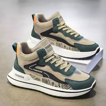 Мужская обувь. Высокие туфли на платформе. Нескользящая износостойкая повседневная обувь. Мужская модная универсальная спортивная обувь. 39