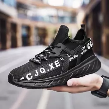 Мужская обувь Walker Brands 2024 Deportiva Moccasins For Men Толстая подошва Роскошные мужские кроссовки Kawaii Рабочая обувь для мужчин Теннис 40 коричневый