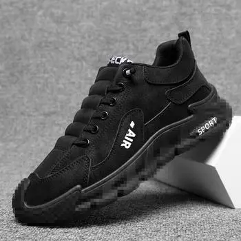 Мужская обувь, весенняя дышащая повседневная обувь, мужская трендовая универсальная студенческая спортивная обувь, простая рабочая обувь на одной педали со шнуровкой 39