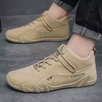 Мужская обувь весенняя и зимняя противоскользящая и износостойкая мужская уличная модная трендовая повседневная спортивная обувь для скейтбординга 39