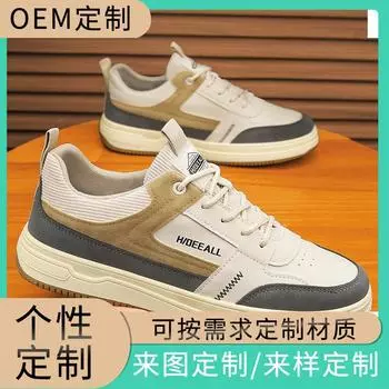 Мужская обувь весна 2024 новые низкие кроссовки для доски мужские корейские версии модные универсальные на толстой подошве износостойкие спортивные, повседневные прилив 39