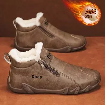 Мужская обувь весна 2024 новые высокие мужские хлопковые туфли рабочая обувь бренда tide рабочая обувь для инструментов тренд универсальная обувь для отдыха на природе 39 коричневый