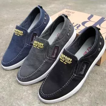 Мужская обувь весна и осень 2024 года универсальные мужские парусиновые туфли для спорта и отдыха мужские дышащие антискейтбордные туфли 38 чёрный