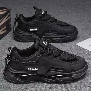 Мужская обувь весна и осень 2025 молодежные спортивные кроссовки повседневные чисто белые маленькие белые папины кроссовки универсальная мода 39