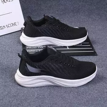 Мужская обувь весна и осень летающие плетеные холодные липкие кроссовки сверхлегкие и дышащие кроссовки простые и универсальные студенческие модные повседневные 39