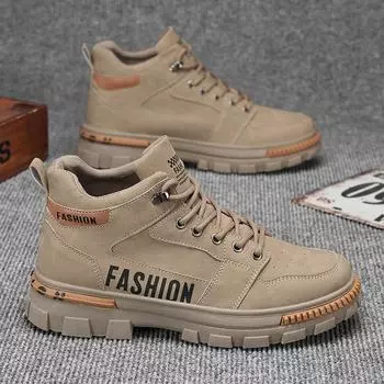 Мужская обувь весна и осень на толстой подошве износостойкая и нескользящая инструментальная мужская кухонная рабочая рабочая рабочая страховка с высоким берцем 2025 новая обувь для доски 39